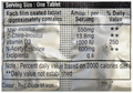 Pco Care Forte Tablet thumbnail