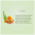 Roop Mantra Ayurvedic Cream thumbnail