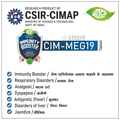 Meghdoot CIM-MEG19 Tablet thumbnail