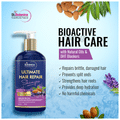 St.Botanica Ultimate Hair Repair Shampoo thumbnail