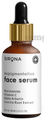 Sirona Depigmentation Face Serum thumbnail