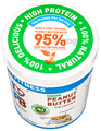 Myfitness Peanut Butter Natural Crunchy thumbnail
