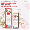 Dr. Morepen Apple Cider Vinegar with 2X 'Mother' thumbnail