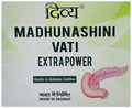 Patanjali Divya Madhunashini Vati Extra Power thumbnail