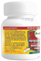 Guapha Ayurveda Mahasudarshan Ghan Vati thumbnail