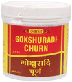 Vyas Gokshuradi Churn thumbnail