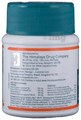 Himalaya Liv. 52 Tablet thumbnail
