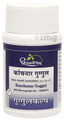 Dhootapapeshwar Kanchanar Guggul thumbnail