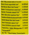 Pet Saffa Natural Laxative Granules thumbnail
