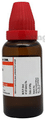 Dr Willmar Schwabe India Bryonia Alba Dilution 200 CH thumbnail