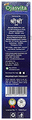Sri Sri Tattva Ojasvita Chocolate thumbnail