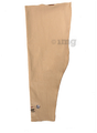 Tynor I 74 Compression Garment Arm Sleeve Large Wide Beige thumbnail
