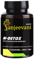 Jeevan Sanjeevani N-Detox Tablet thumbnail