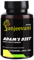 Jeevan Sanjeevani Adam's Diet Men's Vitality Enhancer Tablet thumbnail
