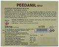 Patanjali Divya Peedanil Gold Tablet thumbnail