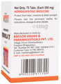 Bakson's Homoeopathic Formula 'D' Tablet thumbnail