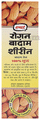 Hamdard Roghan Badam Shirin Oil thumbnail