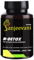 Jeevan Sanjeevani N-Detox Tablet thumbnail