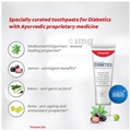 Colgate Special Toothpaste for Diabetics with Madhunashini and Jamun Seed Extracts thumbnail