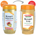 Baidyanath (Nagpur) Kesari Kalp Royal Chyawanprash thumbnail
