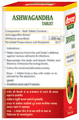 Baidyanath (Nagpur) Ashwagandha Tablet thumbnail