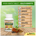 BodyWell Ayush Kwath Veg Tablet thumbnail