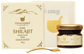 Upakarma Ayurveda Pure Shilajit Resin Form with Gold Dust thumbnail