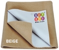 Bey Bee Waterproof Mattress Protector Sheet for Babies and Adults (140cm X 100cm) Large Beige thumbnail