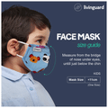 Livinguard Kids Street Mask XS Ago Rabbit Print Lt Green thumbnail