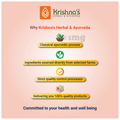 Krishna's Amla Juice thumbnail