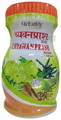 Patanjali Ayurveda Chyawanprash thumbnail