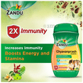 Zandu Chyavanprash Avaleha thumbnail