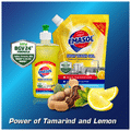 Emasol Dish Wash Gel thumbnail