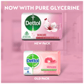 Dettol Skincare Bathing Soap Bar thumbnail