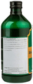 Kerala Ayurveda Bhringarajasavam thumbnail