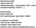 Dabur Hajmola Anardana thumbnail