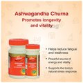 Dabur Ashwagandha Churna thumbnail