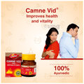 Dabur Camne Vid thumbnail