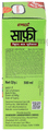 Hamdard Safi Natural Blood Purifier Syrup with Hamdard Imyoton 10 Capsule Free thumbnail