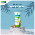 Cetaphil DAM Daily Advance Ultra Hydrating Lotion All Skin Types thumbnail