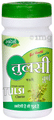 Swadeshi Tulsi Churna thumbnail