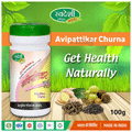 Swadeshi Avipattikar Churna thumbnail