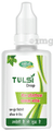 Swadeshi Tulsi Drop thumbnail