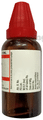 Dr Willmar Schwabe India Cydonia Vulgaris Dilution 1M thumbnail