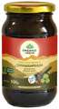 Organic India Chyawanprash thumbnail