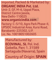 Organic India Natural Apple Cider Vinegar with The Mother, Raw-Unfiltered thumbnail