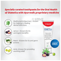 Colgate Toothpaste for Diabetics with Madhunashini and Jamun Seed Extracts thumbnail