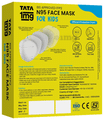 Tata 1mg BIS Approved FFP2 N95 Mask for Kids 5 Mask thumbnail