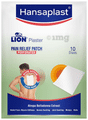 Hansaplast Lion Pain Relief Patch 17cmX11cm thumbnail