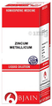 Bjain Zincum Metallicum Dilution 12 CH thumbnail